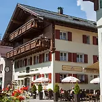 Gaisbock Der Dorfurlaub アパート フィッシェン